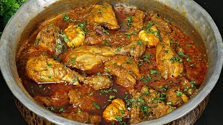 Download lagu Bihari Chicken Gravy | Bihari chicken Masala | Chicken Curry mp3