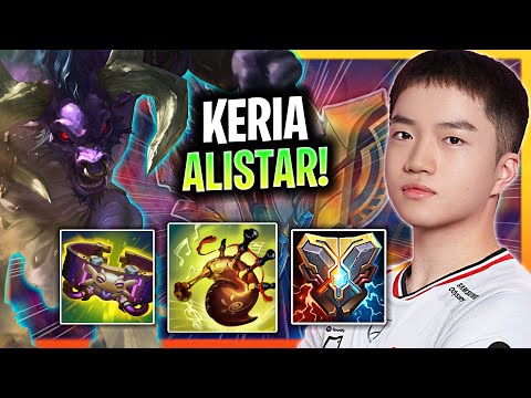 KERIA IS A BEAST WITH ALISTAR! | T1 Keria Plays Alistar Support vs Lulu!  Season 2026