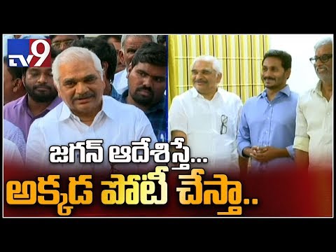 download lagu mp3 mp4 Dasari Jai Ramesh Wiki, download lagu Dasari Jai Ramesh Wiki gratis, unduh video klip Dasari Jai Ramesh Wiki