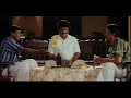 Nermaiya Irukanum