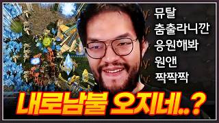 유튜브 썸네일