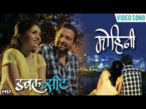 ‘Mohini Mumbaichi Lavani' VIDEO Song | Shreya Ghoshal | Ankush & Mukta | Double Seat Marathi Movie