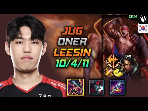 Lee Sin Jungle Build Oner Goredrinker Conqueror - LOL KR Master Patch 13.14