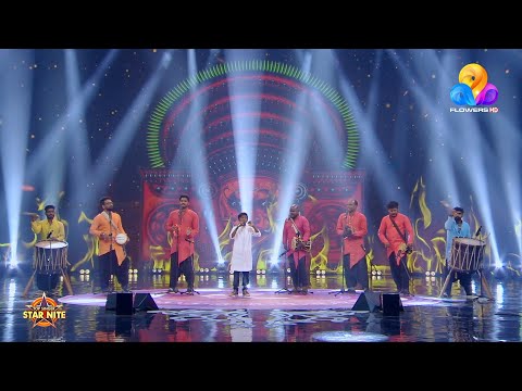 പ്രേക്ഷകർക്ക് നാടൻപാട്ടിന്റെ ചന്തം സമ്മാനിക്കാൻ വേദിയിൽ ശ്രീഹരിയും ടീമും...