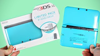 Unboxing Japanese Nintendo 3DS XL LIMITED PACK