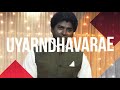 Christmas Song In Tamil