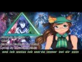 Mimi Macross Frontier OP 2 Lion German FanCover