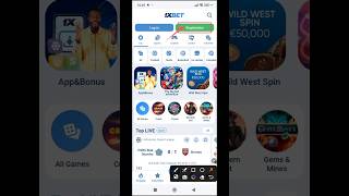 1XBET | 1xbet খোলার নিয়ম | 1xbet account kivabe khulbo | how to create 1xbet ac