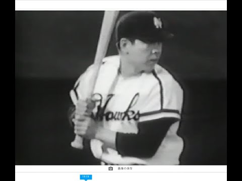 生涯一捕手　野村克也