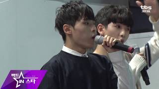[팩트직캠] 레인즈 (RAINZ) - Let it go, Let it be @ 0923 명동 버스킹