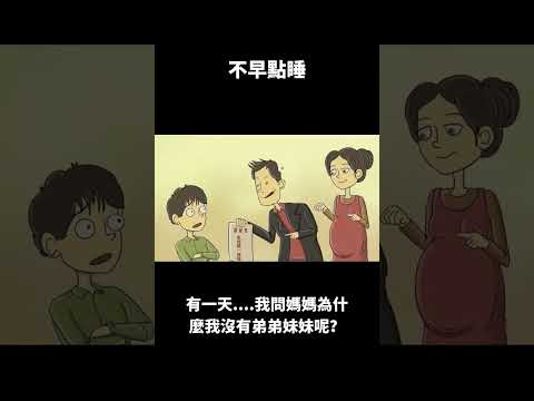 塋 意思