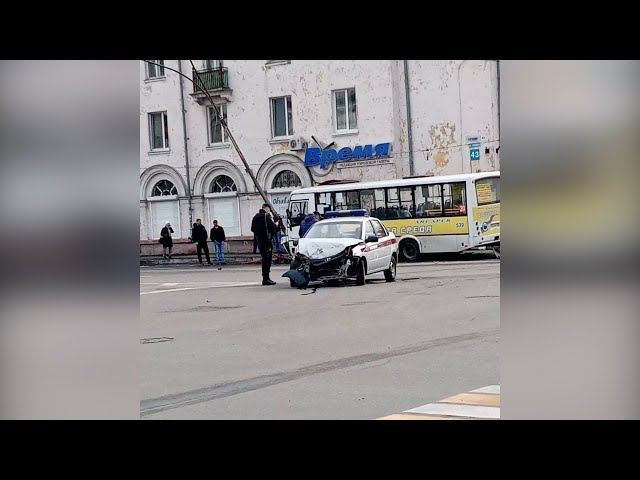 Установить причины ДТП