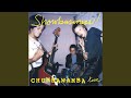 Timebomb (Jimmy Echo) (Live)