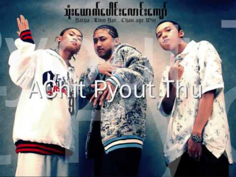 AChit Pyout Thu & AChit Kyout Thu-2