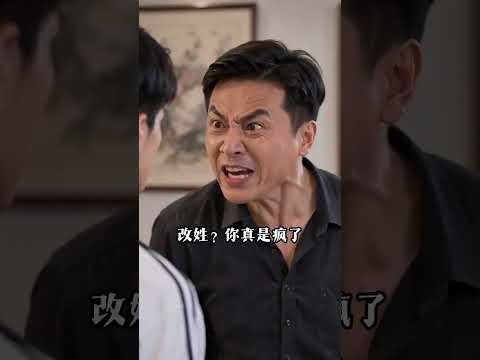 兒子硬核守護媽媽 #劇情 #隨拍 #家庭 #婚姻 #精選app徵稿中