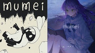【hololive】mumei / 七詩ムメイ x 常闇トワ MIX