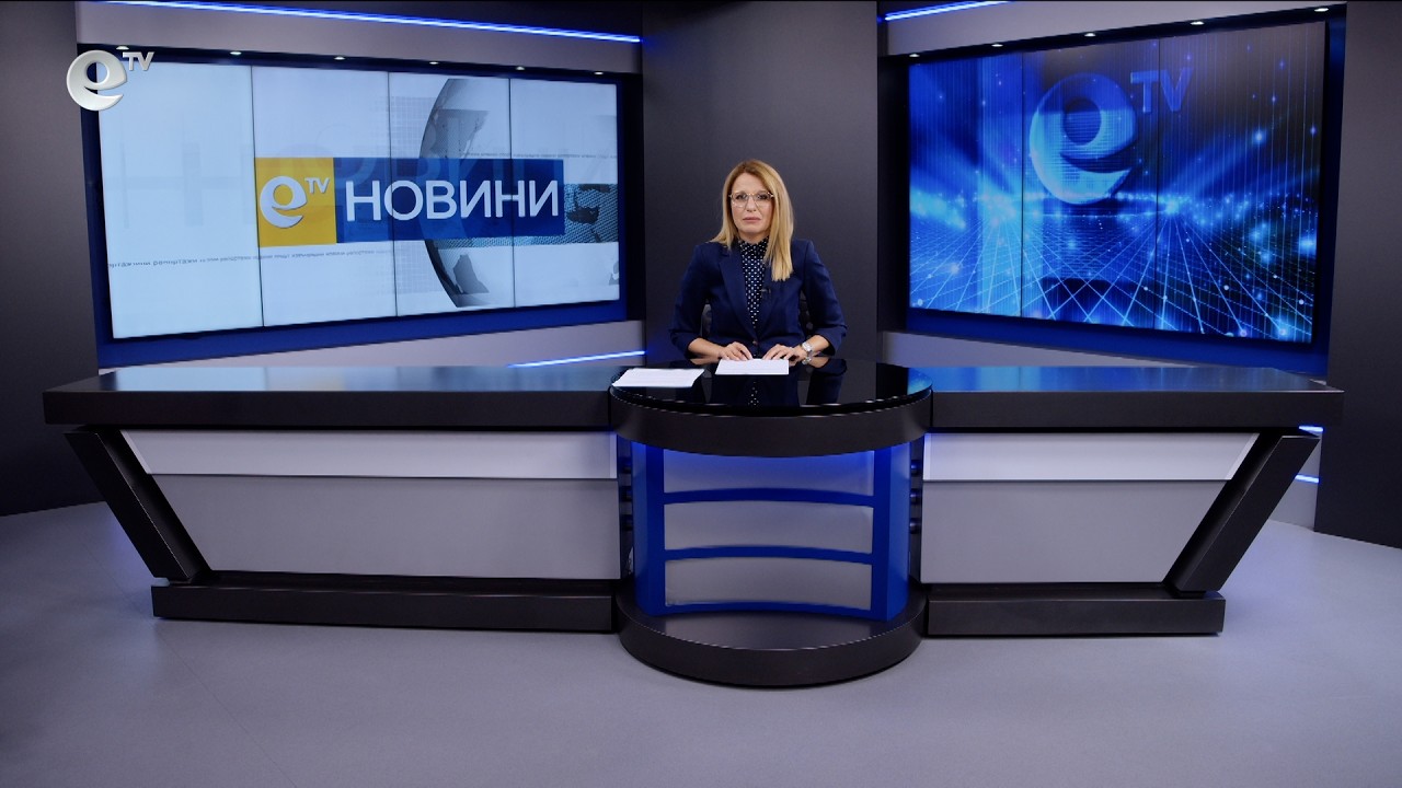 Новини 22 07 2026