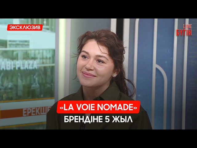 12 сәуір – Ғылым қызметкерлері күні