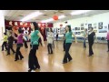 Baby Tonight - Line Dance (Dance & Walk Thru ...