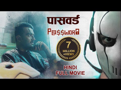 Nishant Joshi Password movie