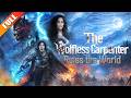A Forsaken Artificer Boy Awakens His Power In An Invasion War To Protect His Family