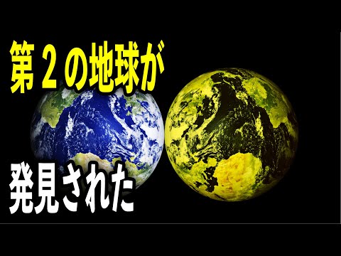 アン・トライ・バーン、キロラン湾。