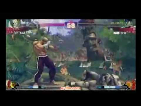 Street Fighter 4 - RF (SA) vs Umezuno (VE)