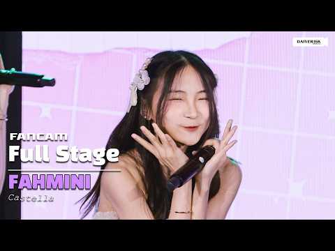 260214 [Fancam] Fahmini Castella - Full Stage @ Be my Valentine | LOT OF LIVE