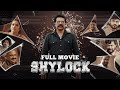 Shylock Telugu Full Movie Mammootty Action Thriller Telugu Dubbed Movies