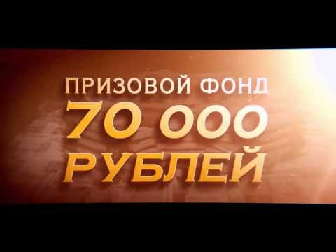 EVOSPORT PRO LEAGUE 2 'MONSTER'