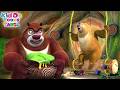 Bears Comedy Tamil Cartoon Stories B D Forest Frenzy Tamil Episode Compilation Kiddo Toons Tamil