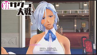 【ともつー実況シリーズ】新サクラ大戦　第2話PART1