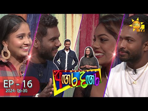 Hiru TV