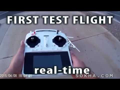 Yuneec Q500 - first flight test