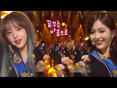 《Comeback Special》 WJSN(우주소녀) - Dreams Come True(꿈꾸는 마음으로) @인기가요 Inkigayo 20180304