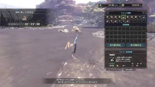 【女性実況】PC版MHW女子はじめました【参加OK手伝ってくだしゃい】
