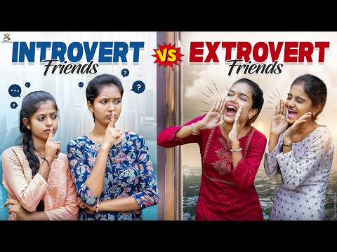 Introverts Vs Extroverts 🤣😁 || Allari Aarathi Videos || Comedy Videos #trending #friendship #funny