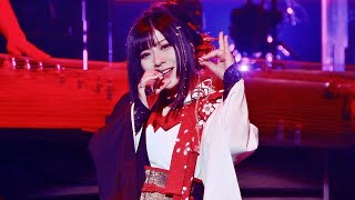 Download lagu Wagakki Band - フォニイ (Phony) / Dai Shinnenkai 2024 Nippon Budokan ~Yae no Tsubasa~ [ENG SUB CC] mp3
