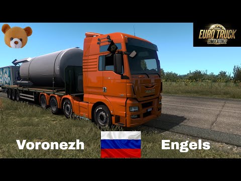 Euro Truck Simulator 2 | Voronezh to Engels | MAN TGX