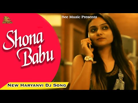 Shona Babu