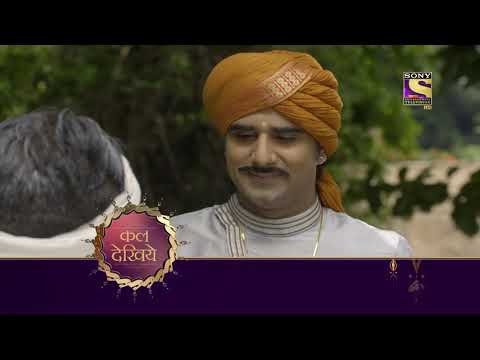 Mere Sai