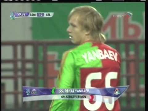 2007 (October 26) Lokomotiv Moscow (Russia) 3-Atle...