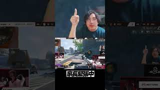 家長緊張中！家長緊張中！家長緊張中！