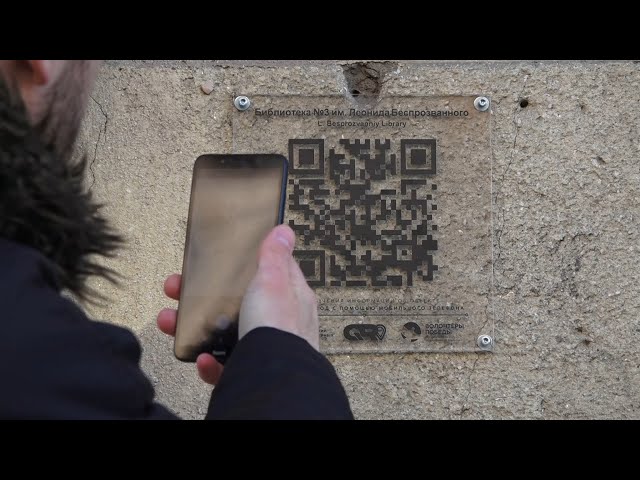 Историю Ангарска в массы