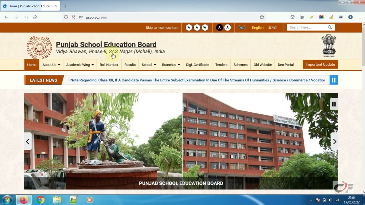 How To Check PSEB Result