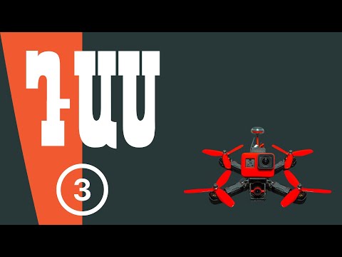 Video thumb