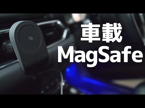 携帯ホルダー