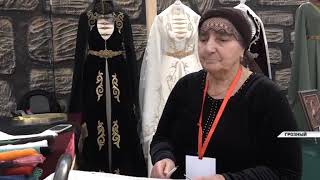 В честь 200-летия Грозного на центральной площади провели праздничный концерт