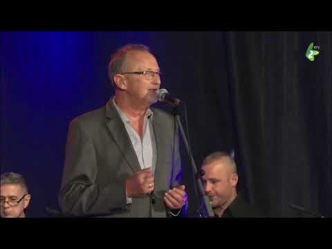 JAK DAVNO TO BULO - Jovgen NADJ