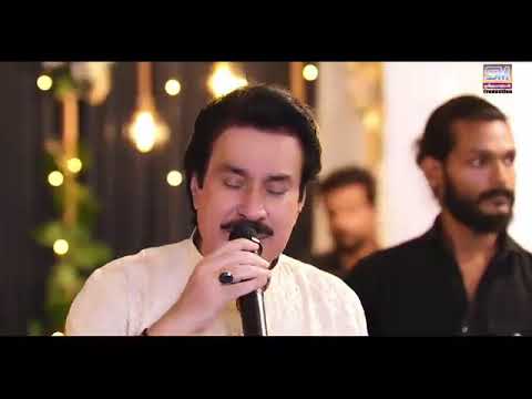 Mehr Wathi Tode Aayum Song Shaman Ali Mirali New Album 14 Full Song 2025